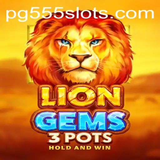 Exploring the Mesmerizing World of LionGems3pots: A Captivating Journey