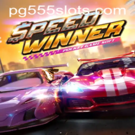 Unveiling SpeedWinner: The Thrill of Speed and Strategy